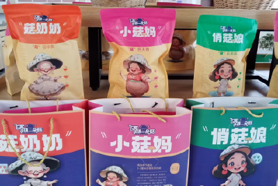 “小香菇”撬动“大产业”！广水这个村的致富密码