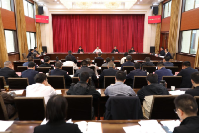 市委常委会（扩大）会议举行