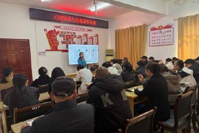 庙前镇卫生院举办心理健康讲座助力医务人员减压