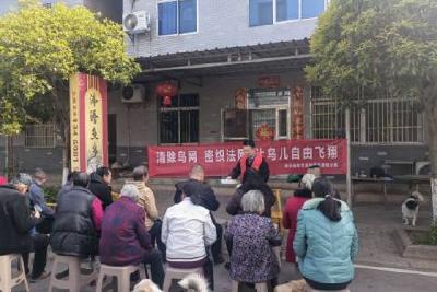 青龙湖国家湿地公园开展爱鸟周宣传活动