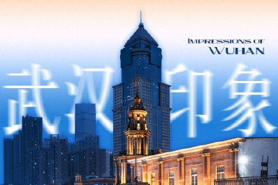 国际朋友圈认证：原来你是这样的武汉