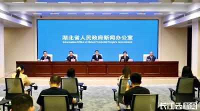 整体提升支点文化影响力，湖北将实施八大行动！
