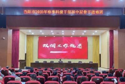 “微课堂”凝聚“大智慧”