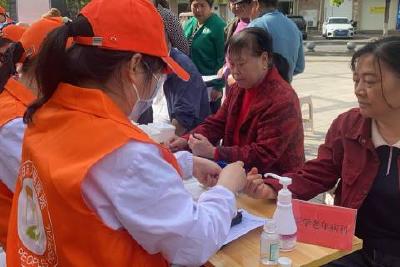 情暖锦居 爱心义诊