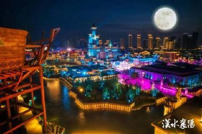 把单场演出打造成提升区域人气的“流量密码”——襄阳东津这样留住“流动的GDP”