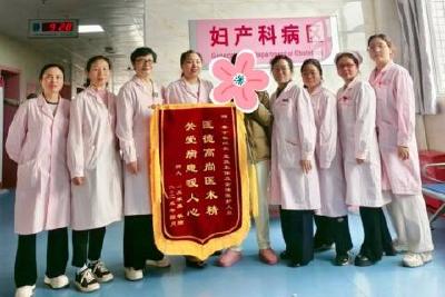 当阳市妇幼保健院假日不“打烊”，健康有“医”靠