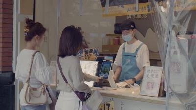 打造民营经济发展新高地，我们这样干