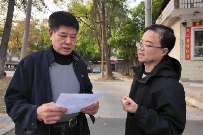 倡导文明祭祀 共筑安全清明