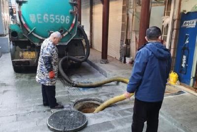 疏通小管道，凝聚大和谐