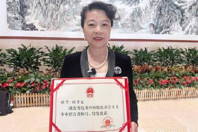 大显身手正当时丨川妹子扎根湖北 小胡鸭飞向全国