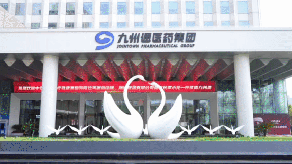 民营企业家直呼“干劲十足”！湖北这场大会释放什么信号？