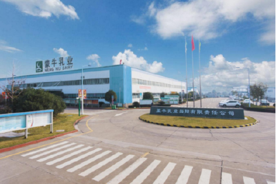 当阳市精准施策 助推蒙牛乳业获评“国字号”安全荣誉