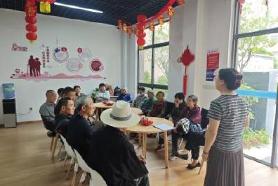 “银发互助队”开启邻里养老新模式
