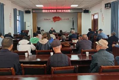 倡导文明殡葬，共树文明新风