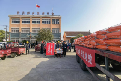 农资助残促增收 精准帮扶暖人心