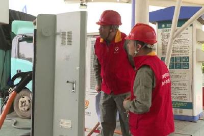 节前巡检充电设施 护航“绿色出行”