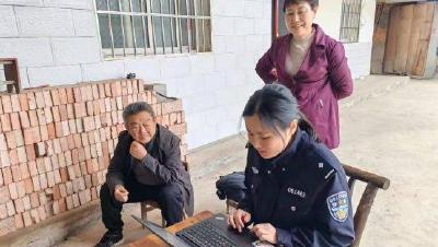 跨越三十年的“亲情接力”：王店民警多方奔走为群众补全血缘证明