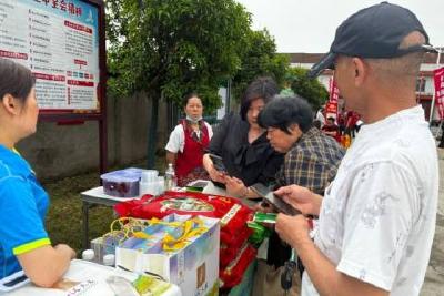 庙前镇供销社开展“数字供销进万家·乡村振兴富起来”集采集购活动