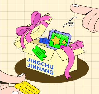 荆楚奇遇之旅！湖北以“城”相见