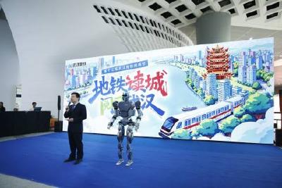 牢记嘱托 建成支点丨竞逐人形机器人赛道，这里跑起来