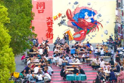 “夜来襄”，不打烊！——襄阳让夜间消费成为驱动发展的新动能