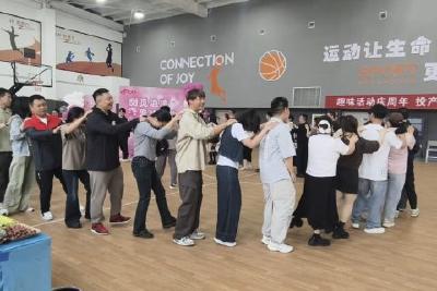 当阳开展“甜觅沮漳 晋情相约”青年人才联谊活动