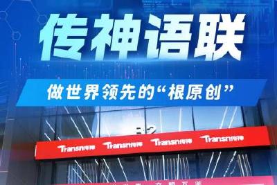 省委书记点赞！从这些企业家看湖北民营企业精气神
