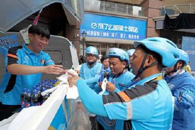 危急关头总有小哥出手 请查收这份暖“新”密码