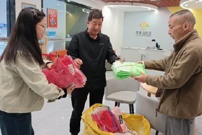 暖心捐赠 情满社区