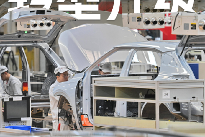 长江解读：提升民营经济贡献度有“三把钥匙”