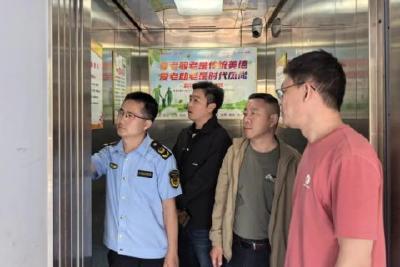 当阳市市场监督管理局开展养老机构安全隐患排查整治行动
