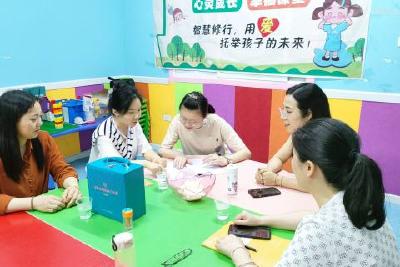 以心育心 守护家庭成长之光