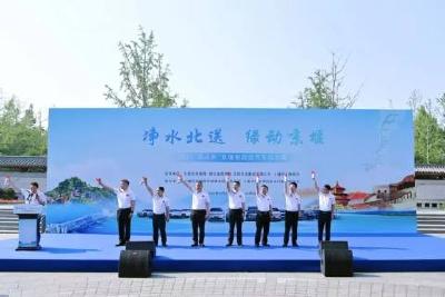 跟着“堰水”去旅行！小水滴乘着东风，出发啦~