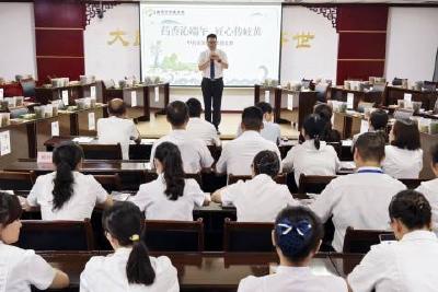 当阳市中医医院开展中药香囊制作 技能竞赛