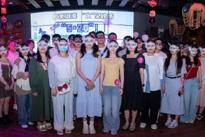 心动“5·20” 这场约会有点甜