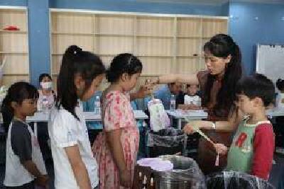 幸福伴成长 家教护未来