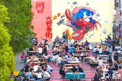 新场景、新体验、新消费！襄阳，“新”意涌动，激活消费新势能