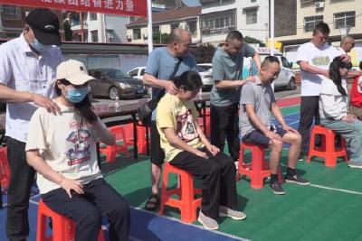 我市开展第三十五次“全国助残日”活动