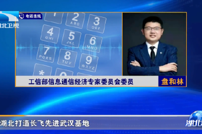 正式投产！国内规模最大