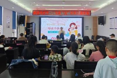 感恩母亲节，为爱“花”时间主题科普活动