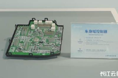 专访湖北省经信厅党组书记朱万奎：乘势突破 湖北聚力实施产业倍增