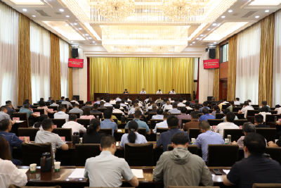 一体推进学查改 锲而不舍落实中央八项规定精神