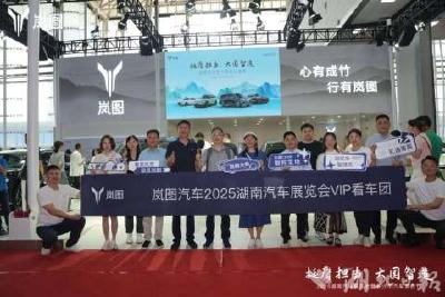 同比上涨150%!岚图汽车4月交付再破万辆