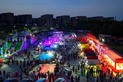 “五一”假期文旅市场亮点纷呈