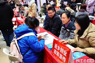 专访湖北省人力资源和社会保障厅党组书记、厅长李述永：聚才引智 湖北全力打造发展“强磁场”