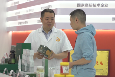 匠心筑梦 创新领航 曾立民：以实干担当书写饮料行业高质量发展答卷