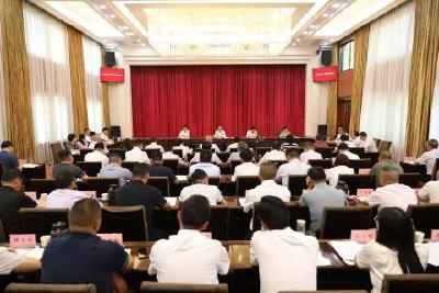 补齐边界村短板 推动乡村全面振兴 全市边界村发展座谈会召开