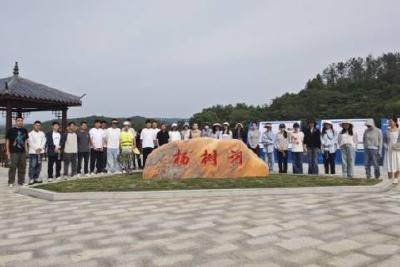 当阳市水利和湖泊局青年干部实践活动圆满落幕