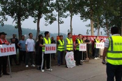 闻“汛”而动 防患未然