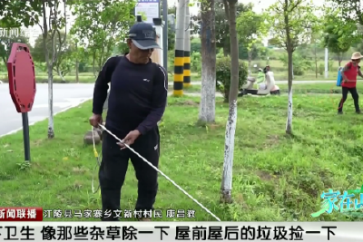 荆州：从“水上讨生活”到“岸上创未来”